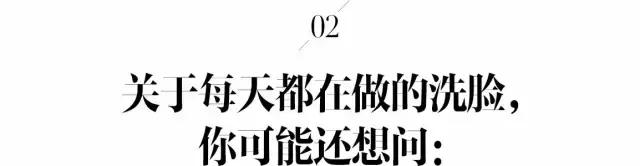 熬夜皮肤暗黄用什么大牌护肤品,大牌护肤品一点也不好用