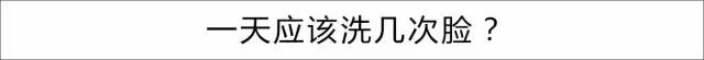 熬夜皮肤暗黄用什么大牌护肤品,大牌护肤品一点也不好用