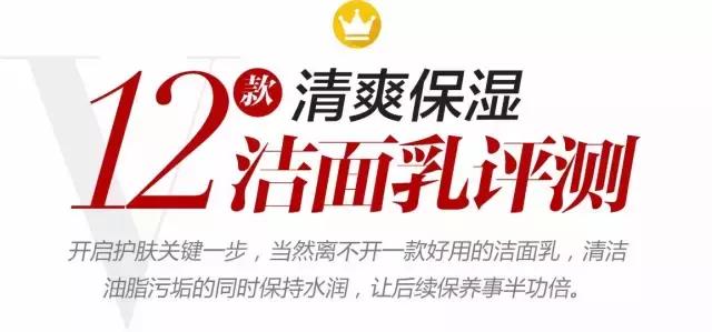 熬夜皮肤暗黄用什么大牌护肤品,大牌护肤品一点也不好用