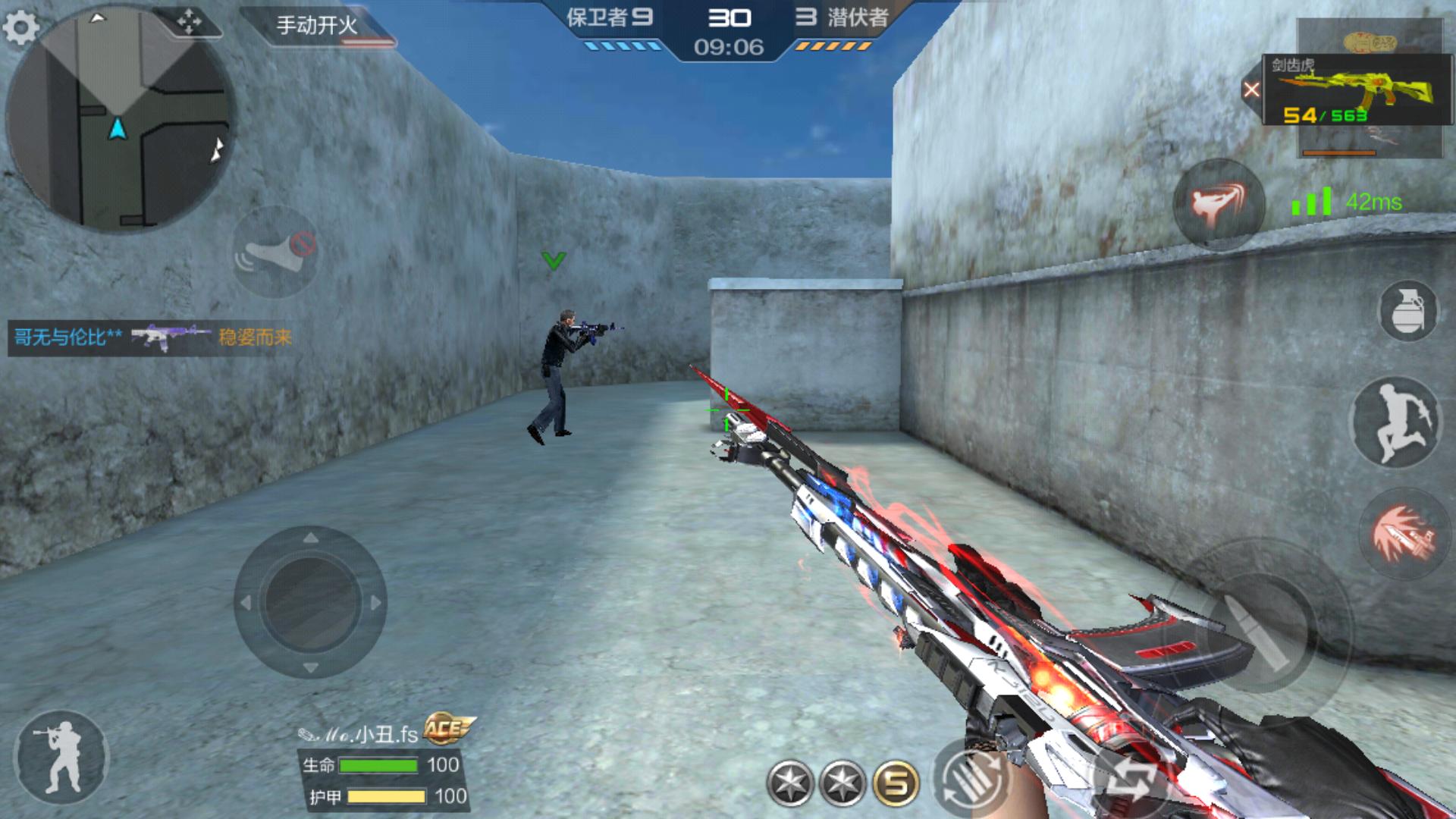 剑齿虎更新了什么,剑齿虎怎么变强的