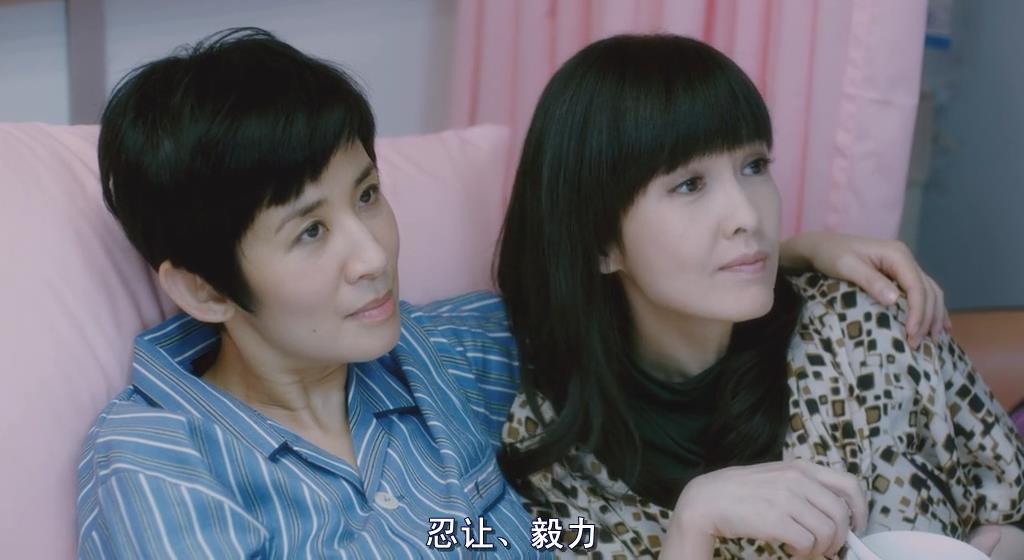 同性恋是否需要有个孩子？她们意外怀孕，还决定生下自己的孩子