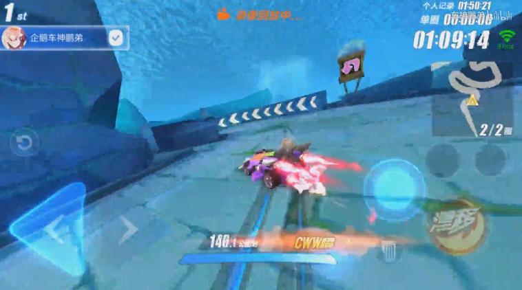 qq飞车端游破纪录怎么玩,qq飞车手游如何不失误