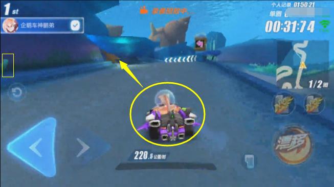 qq飞车端游破纪录怎么玩,qq飞车手游如何不失误