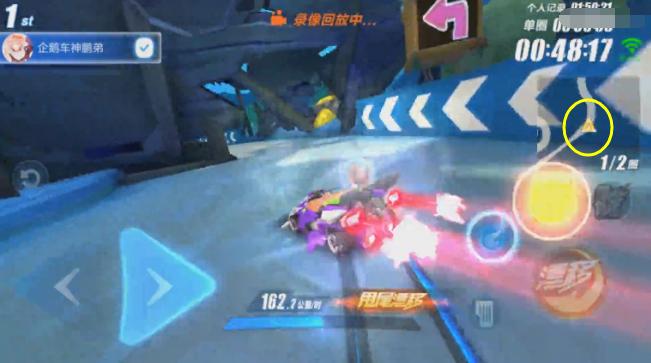 qq飞车端游破纪录怎么玩,qq飞车手游如何不失误