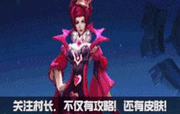 qq飞车端游破纪录怎么玩,qq飞车手游如何不失误