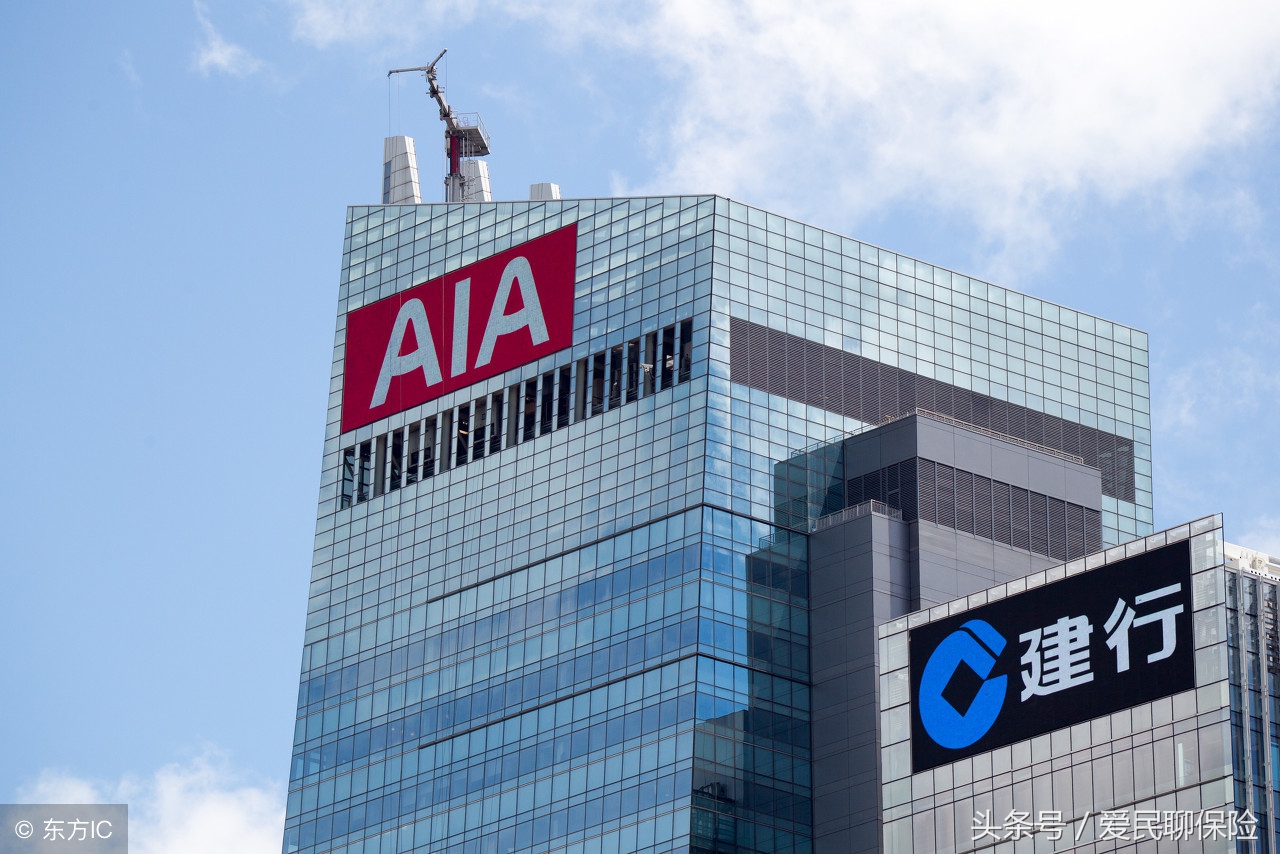 友邦保险剑挑保险五巨头,友邦保险全球保险排名