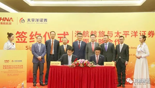 地铁可以带金鱼上去吗,武汉金鱼能不能带上地铁