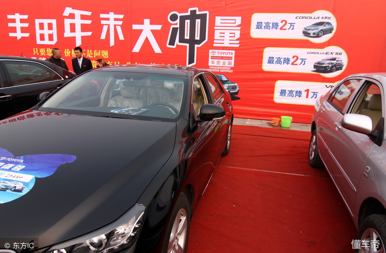 卖不出去的汽车怎么办,卖不掉汽车怎么办