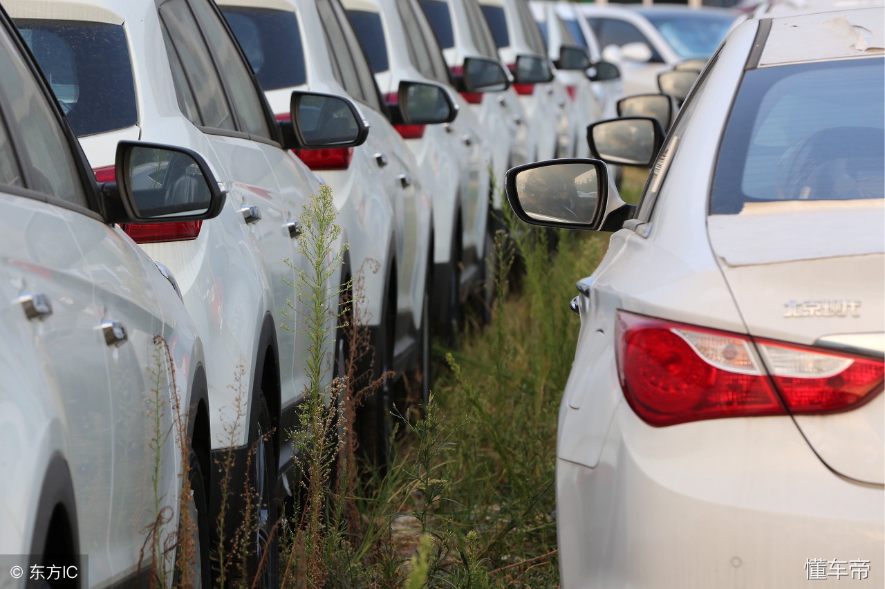 卖不出去的汽车怎么办,卖不掉汽车怎么办