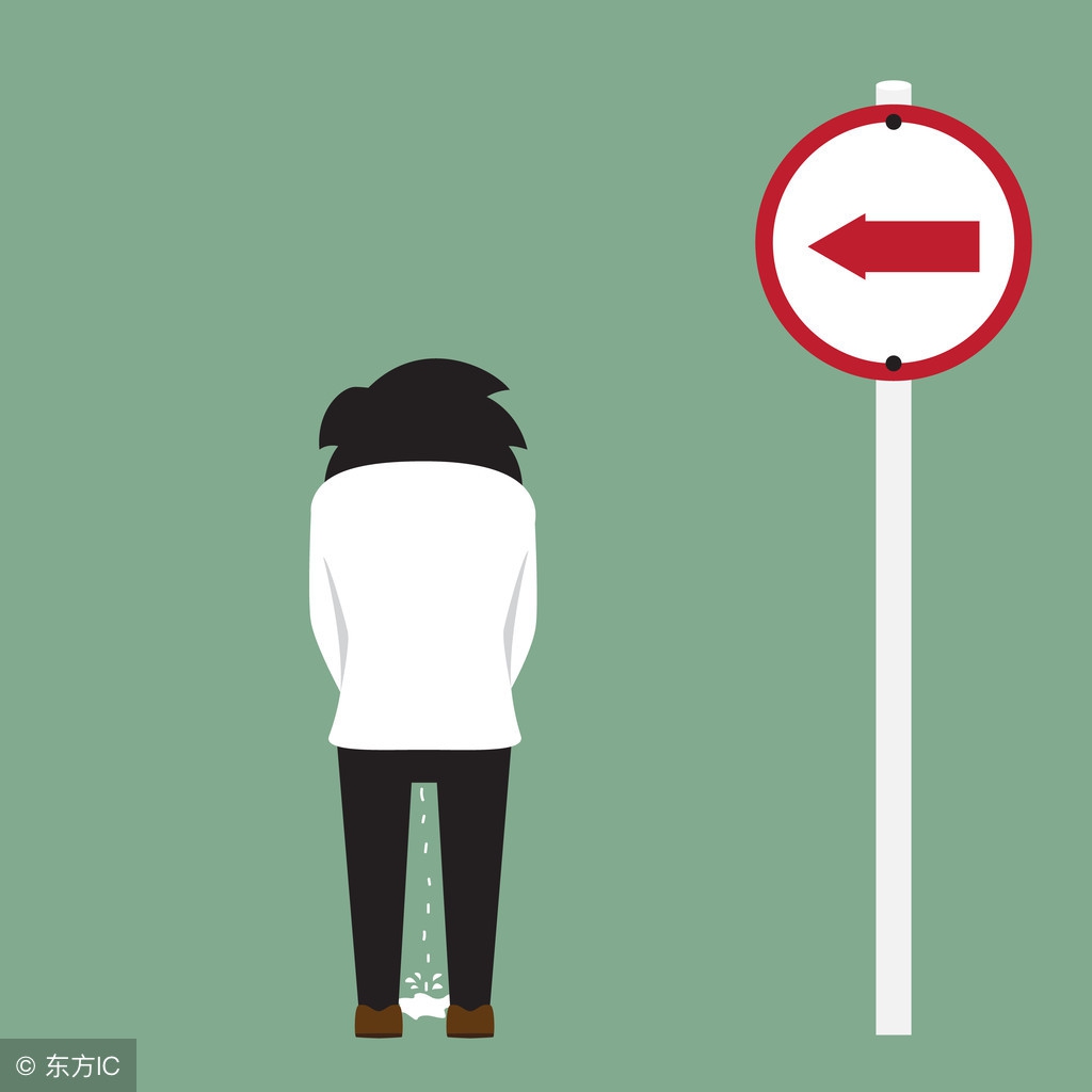 孕晚期尿频有什么方法缓解,孕早期中期都尿频孕晚期不尿频了