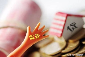 现金贷现在如何了,现金贷被整顿后果