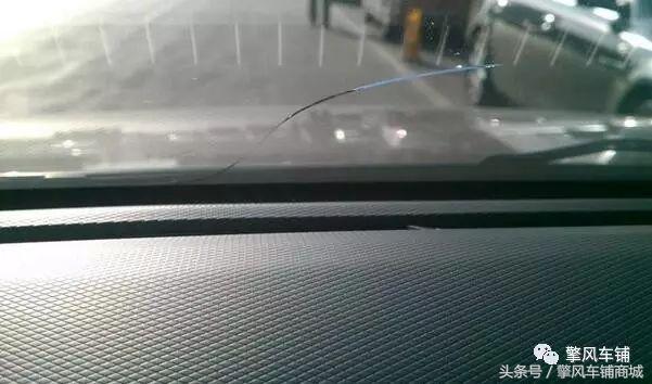 车玻璃砸了一个印子怎么办,车玻璃被石子弹出坑