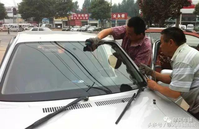 车玻璃砸了一个印子怎么办,车玻璃被石子弹出坑