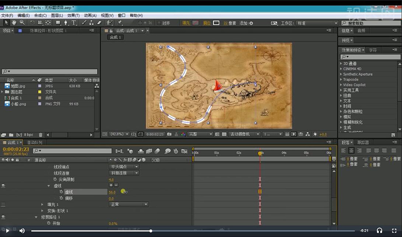 ae水上飘动树叶,aemg动画下雨教程