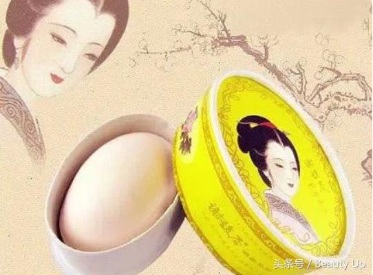 国货不输韩国,国货不输洋品牌