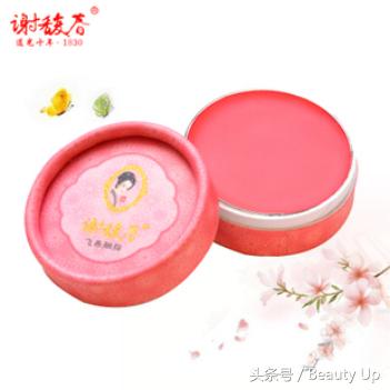 国货不输韩国,国货不输洋品牌