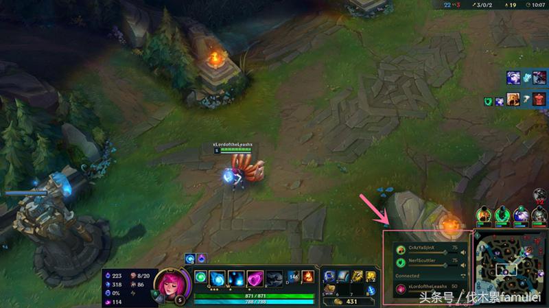 lol外服改中文语音,lol外服可以开语音吗