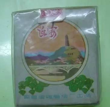 中国绝版老香烟见过五种以上,中国绝版香烟排行榜