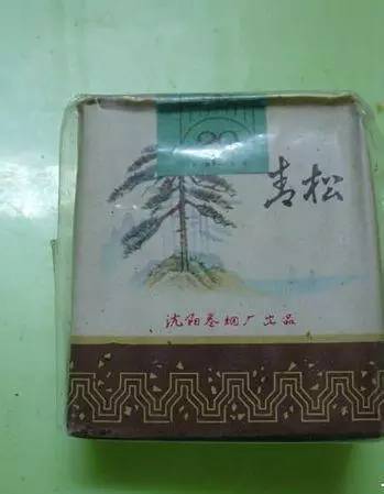 中国绝版老香烟见过五种以上,中国绝版香烟排行榜