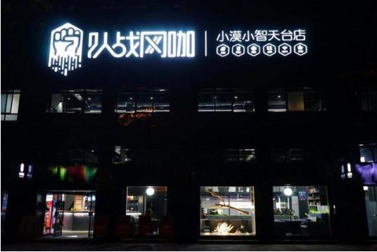 英雄联盟主播有哪些收入,英雄联盟主播发展前景