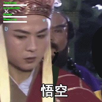 [4]周末开心，大吉大利，我们一起吃鸡