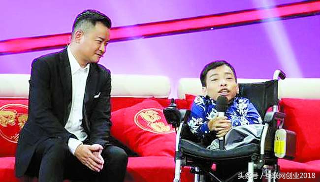 残疾人创业史,残疾哥创业