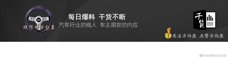 2018款桑塔纳浩纳1.6l丐版,2023年桑塔纳丐版能不能入手