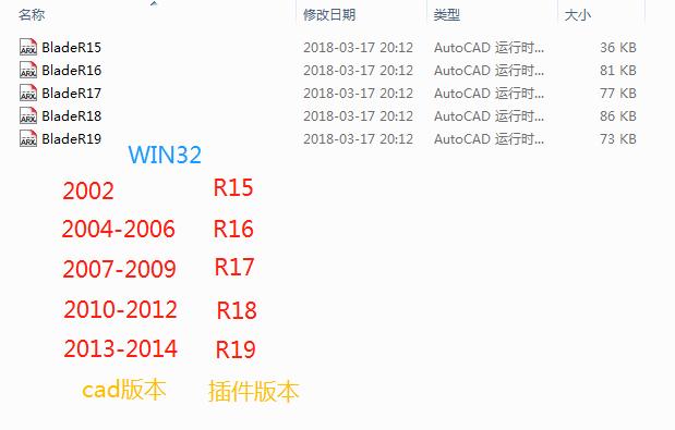 去除cad2019教育版戳记的插件,autocad教育版戳记怎么去掉