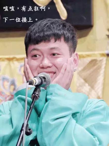 德云社张云雷和郭麒麟的互相模仿,德云社张云雷和郭麒麟的特殊关系