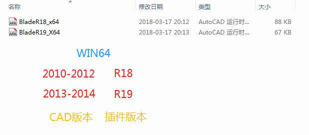 去除cad2019教育版戳记的插件,autocad教育版戳记怎么去掉