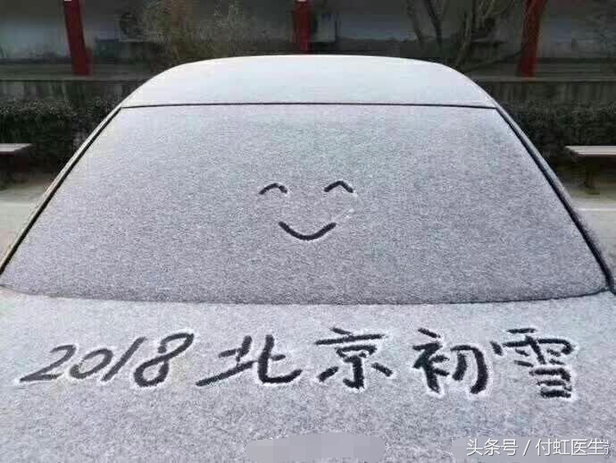 女子到医院查妇科，拿到检验单崩溃流泪，医生给出真相