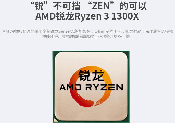 绝地求生吃鸡神器哪款好,吃鸡绝地求生比较好的套装