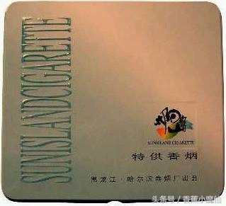 中国十大罕见老烟,国内15种罕见老香烟