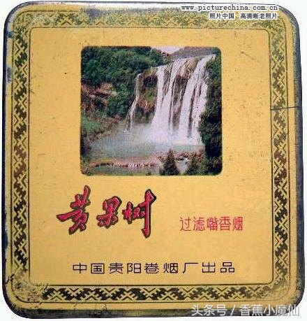 中国十大罕见老烟,国内15种罕见老香烟