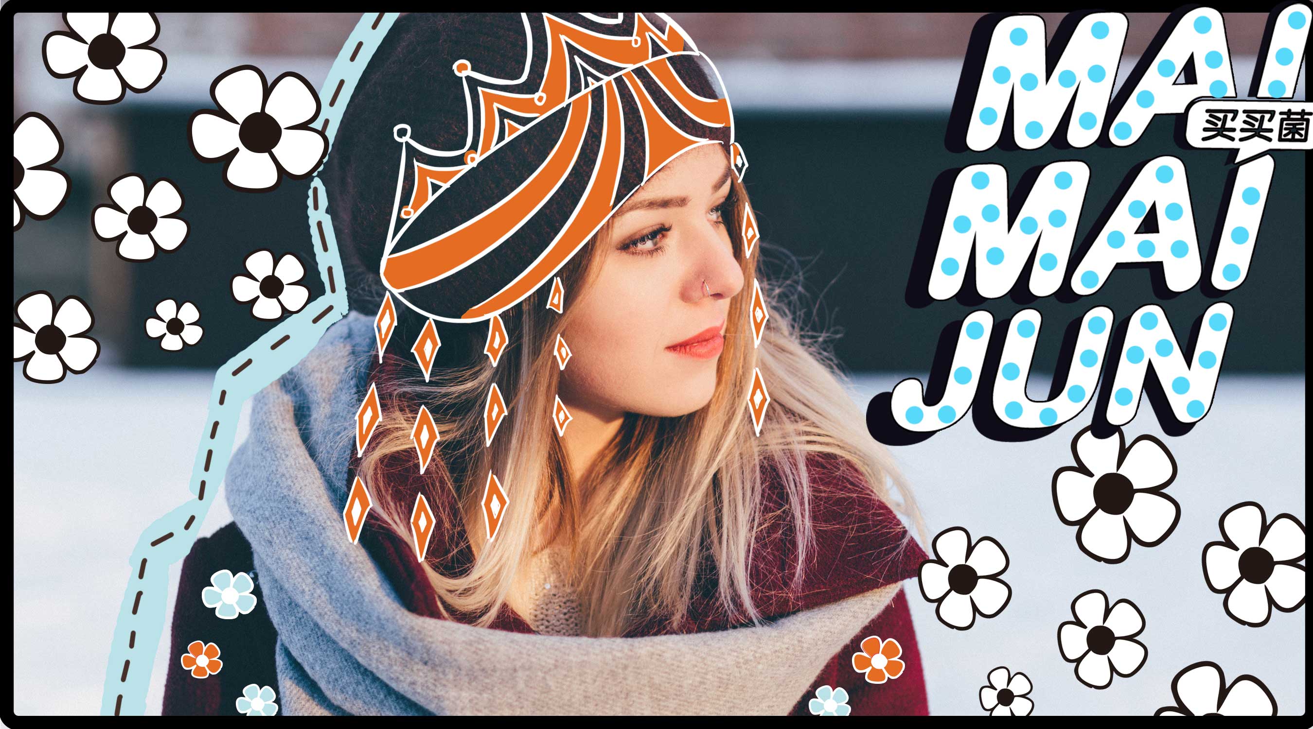 粉底推荐适合混合皮,油皮混油皮认准这几款粉底液