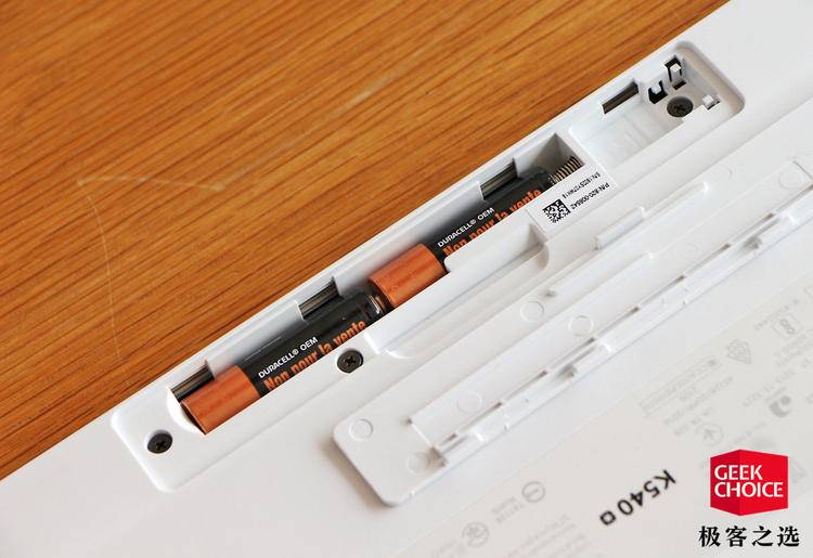 办公罗技蓝牙键盘轻薄,罗技最新旗舰键盘