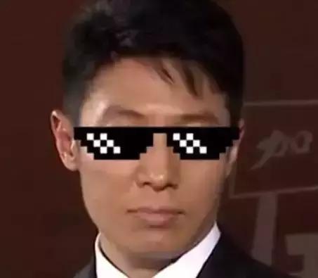 记住:“真的假的?”不只是Really?