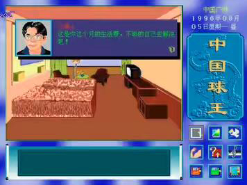 经典足球top100,历史足球球员top100排名