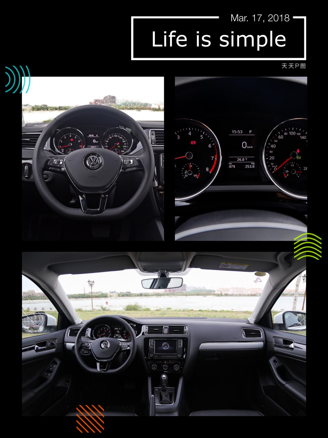 公认油耗最低的4款车速腾,大众速腾1.5t10万全新车