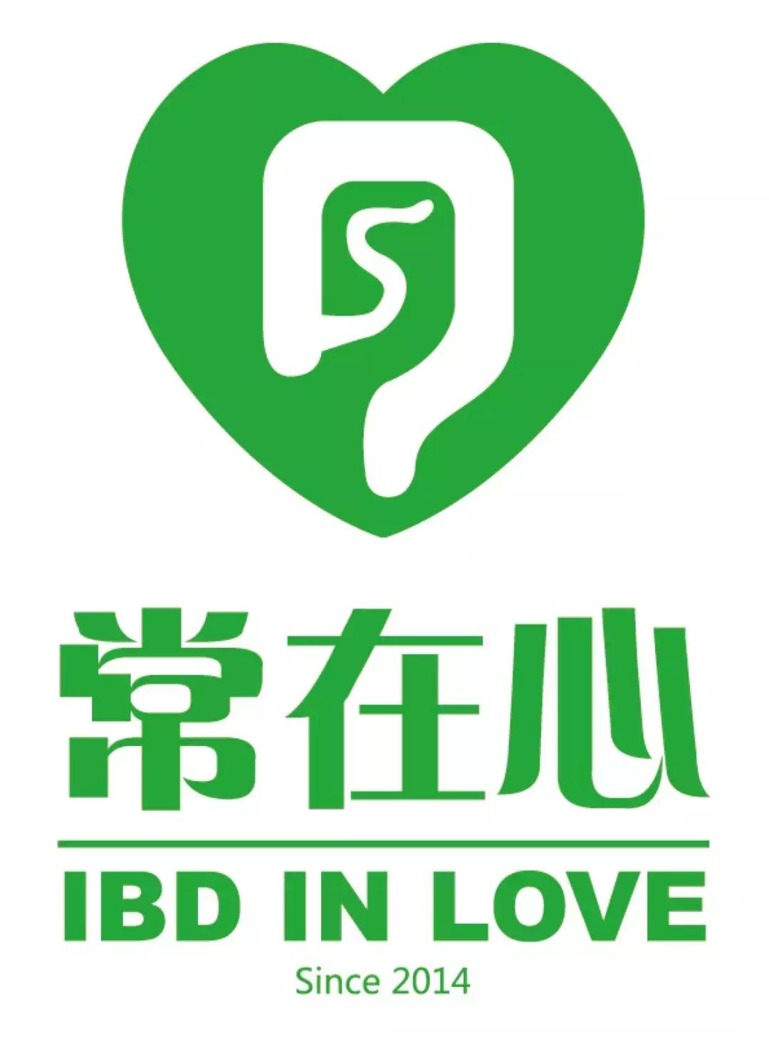 “常在心”这次不拍剧,来给绿色癌症患者开妙方