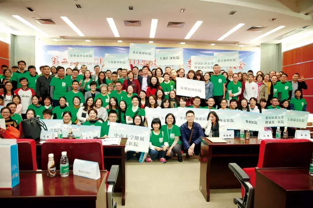 “常在心”这次不拍剧,来给绿色癌症患者开妙方