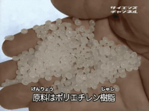 解压神器抽纸式泡泡纸,可以无限捏的泡泡纸解压神器