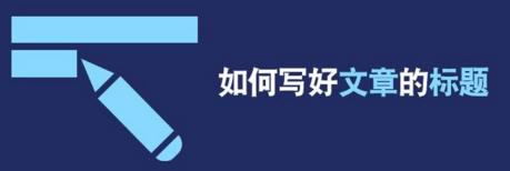 怎么开淘宝直通车最省钱最有效,淘宝直通车怎么开才最省钱