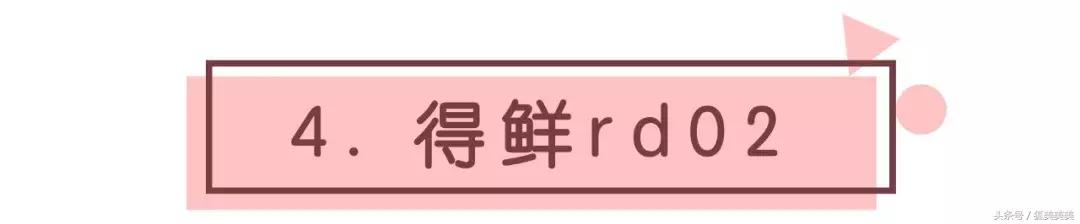 圣罗兰圆管口红难用,什么口红好用又难用