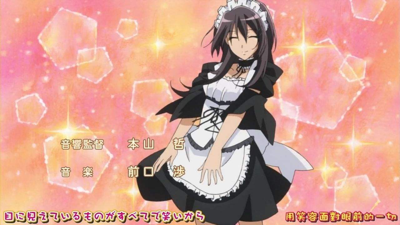 你期待二次元女仆吗？这里有最优秀的女仆在等着你