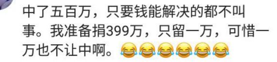 20万存余额宝复利5年利息,把30万存入余额宝一年收益是多少