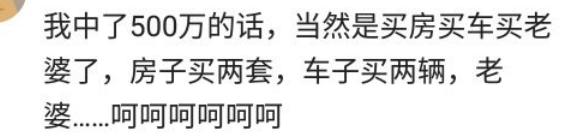 20万存余额宝复利5年利息,把30万存入余额宝一年收益是多少