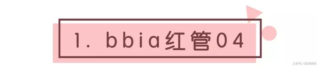 圣罗兰圆管口红难用,什么口红好用又难用