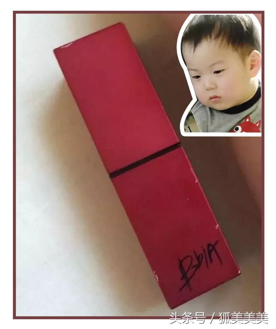 圣罗兰圆管口红难用,什么口红好用又难用