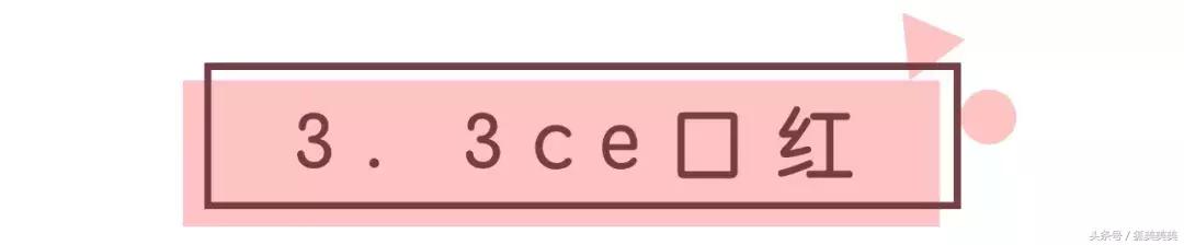 圣罗兰圆管口红难用,什么口红好用又难用